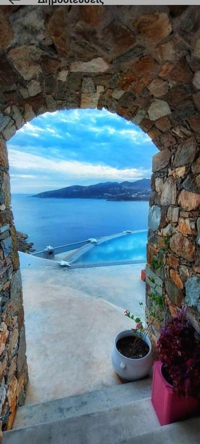 Asteroskoni Of Serifos Livadi  Exterior photo